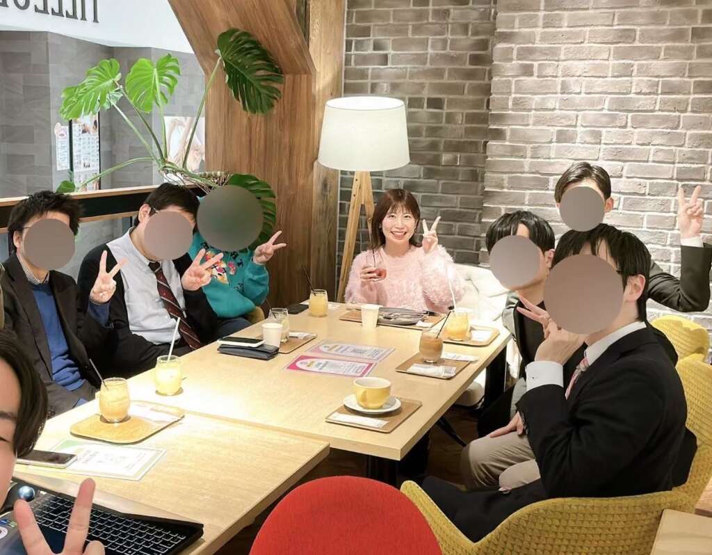 様子