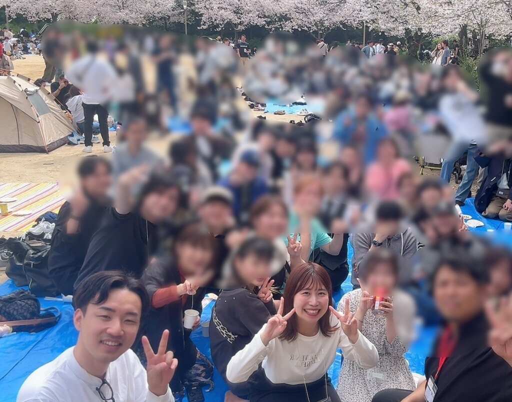 様子